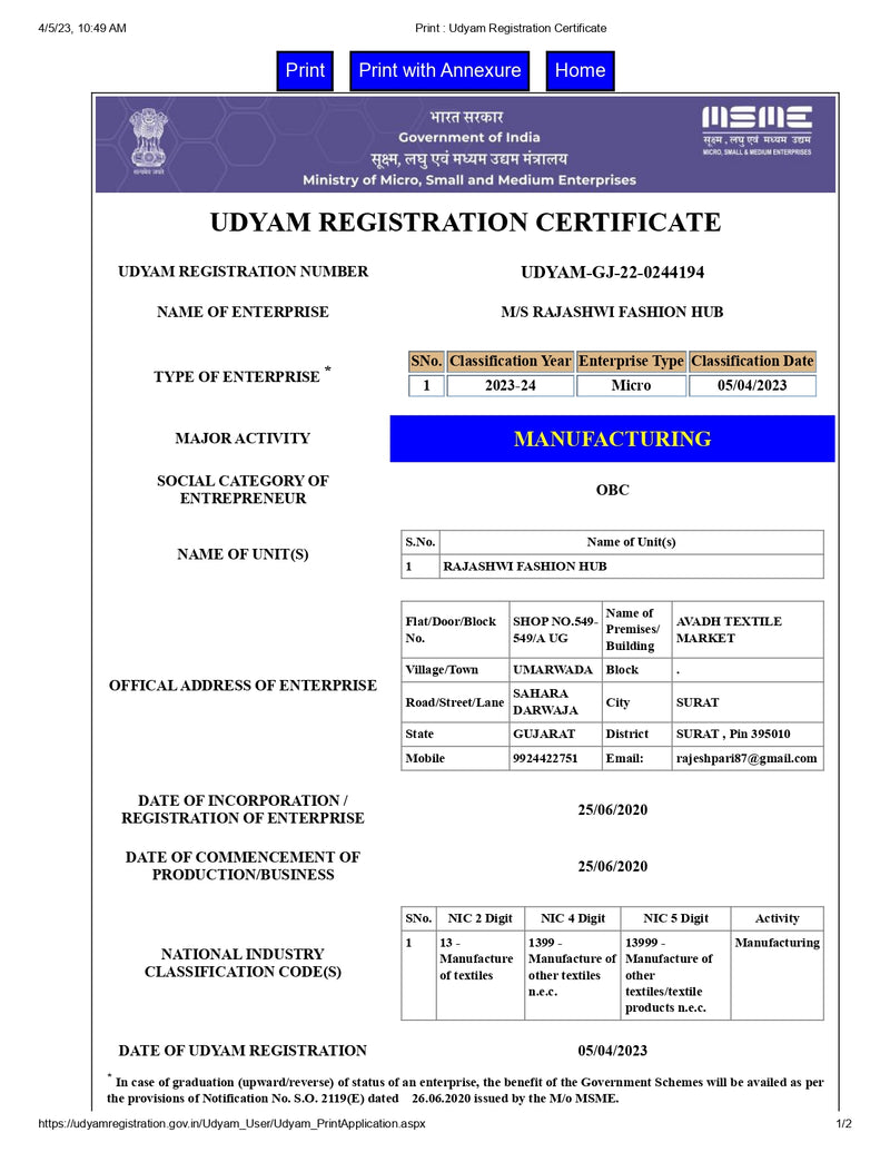 MSME Registration